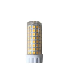 Żarówka LED 7W G9 Neutralna 4000K * Eko-light Best