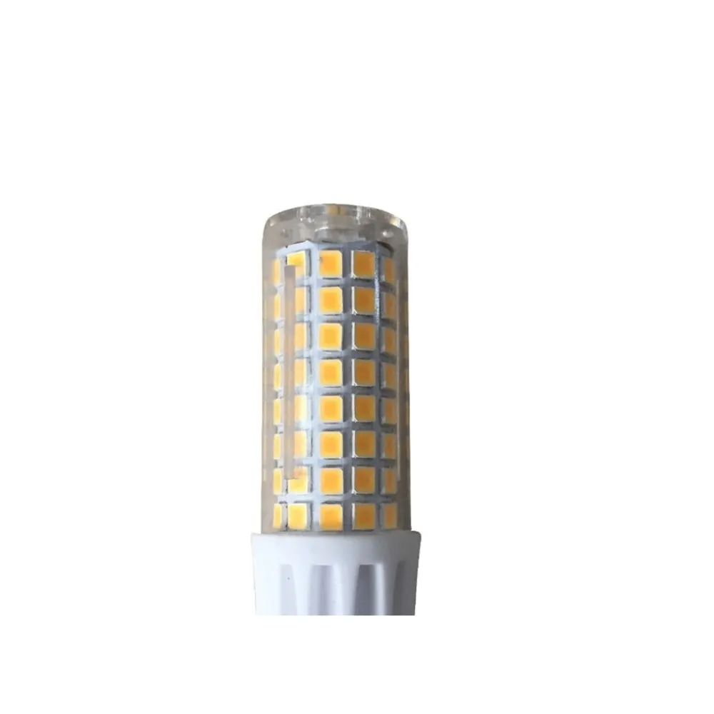 Żarówka LED 7W G9 Neutralna 4000K * Eko-light Best