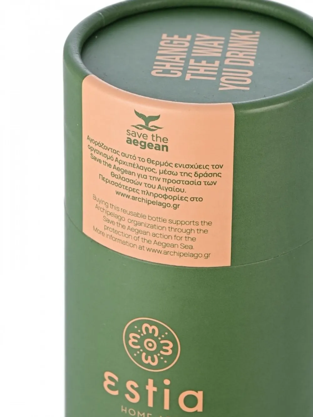 Butelka termiczna 500 ml Forest Spirit * Estia Hot