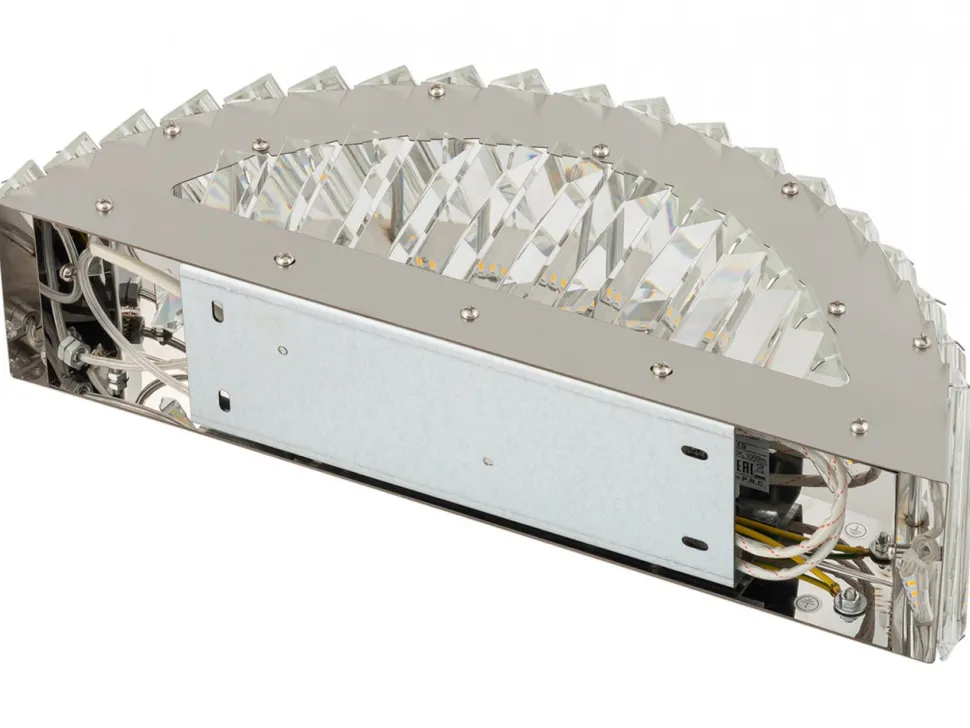 Kinkiet LUXORA LED 15W 3000K
