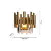 Kinkiet MADISON GOLD 2xE14