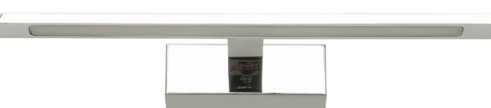 Kinkiet Obrazowy GALLERY Srebrny LED 12W