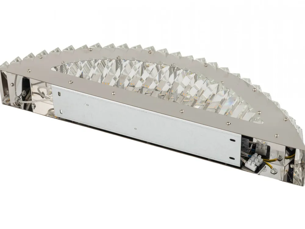 Kinkiet LUXORA LED 20W 3000K * Nowodvorski Clearance