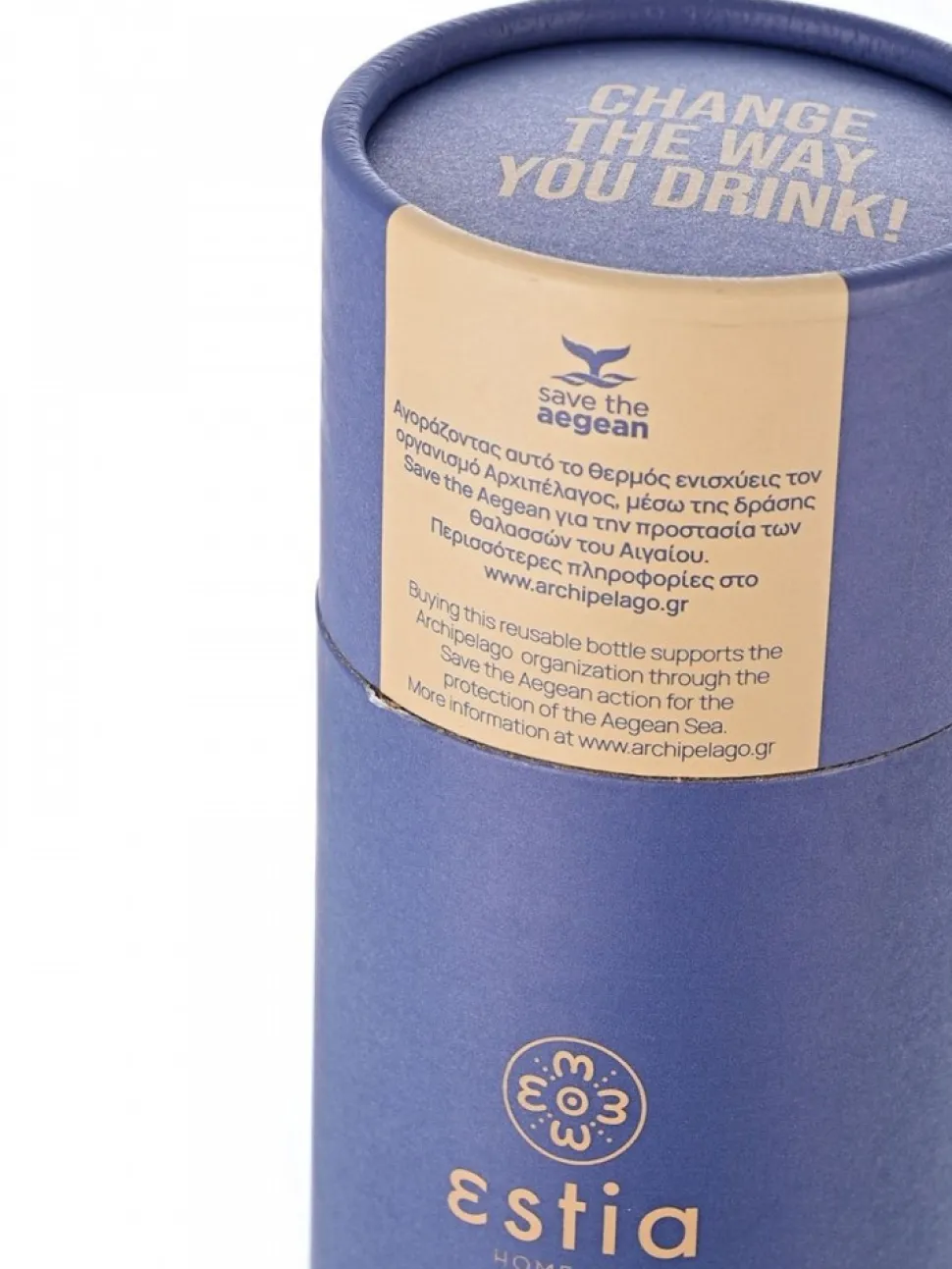 Kubek termiczny 300 ml Denim Blue