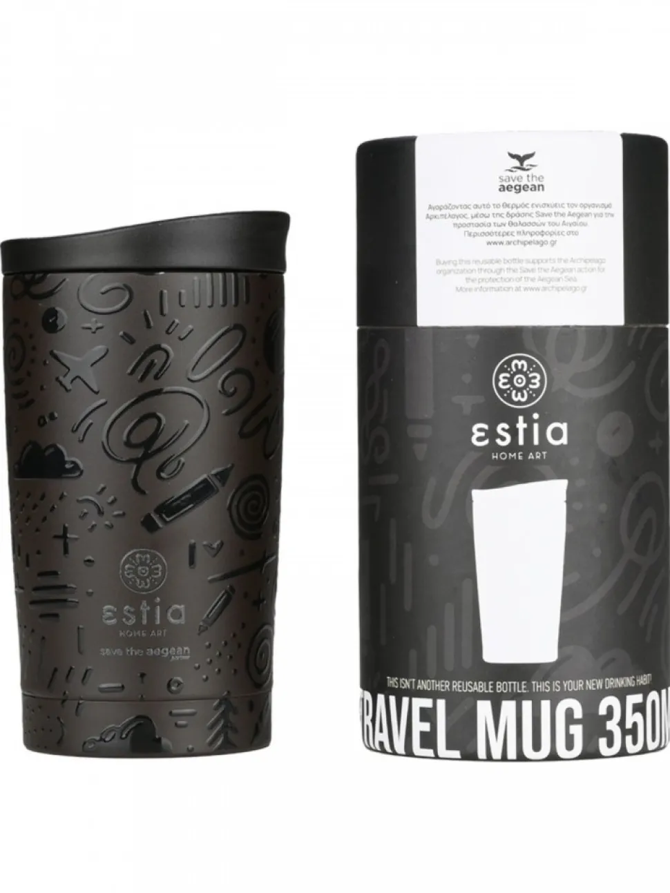 Kubek termiczny 350 ml Noir Echo