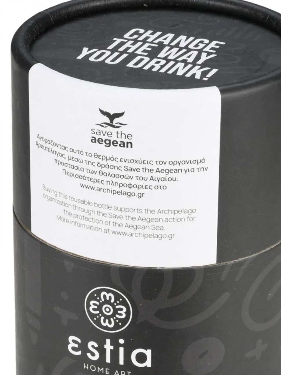 Kubek termiczny 350 ml Noir Echo