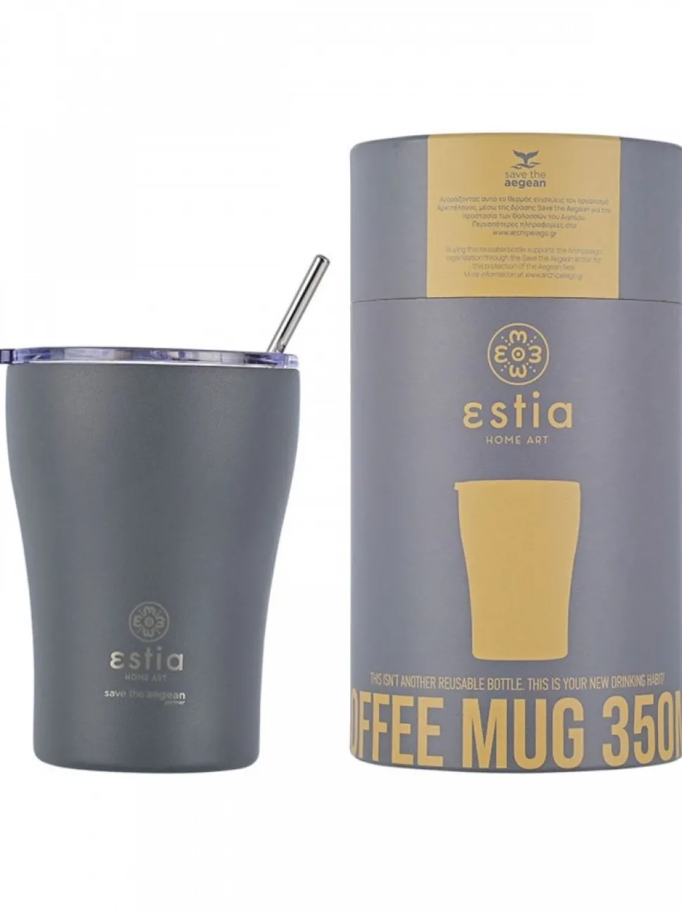 Kubek termiczny ze słomką 350 ml Fjord Grey