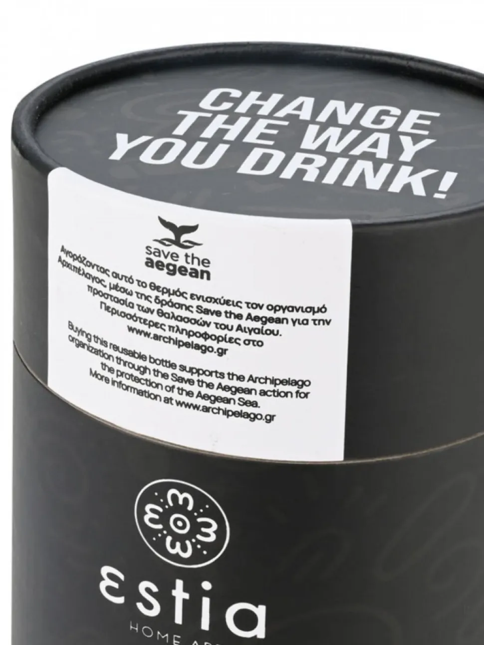 Kubek termiczny ze słomką 350 ml Noir Echo