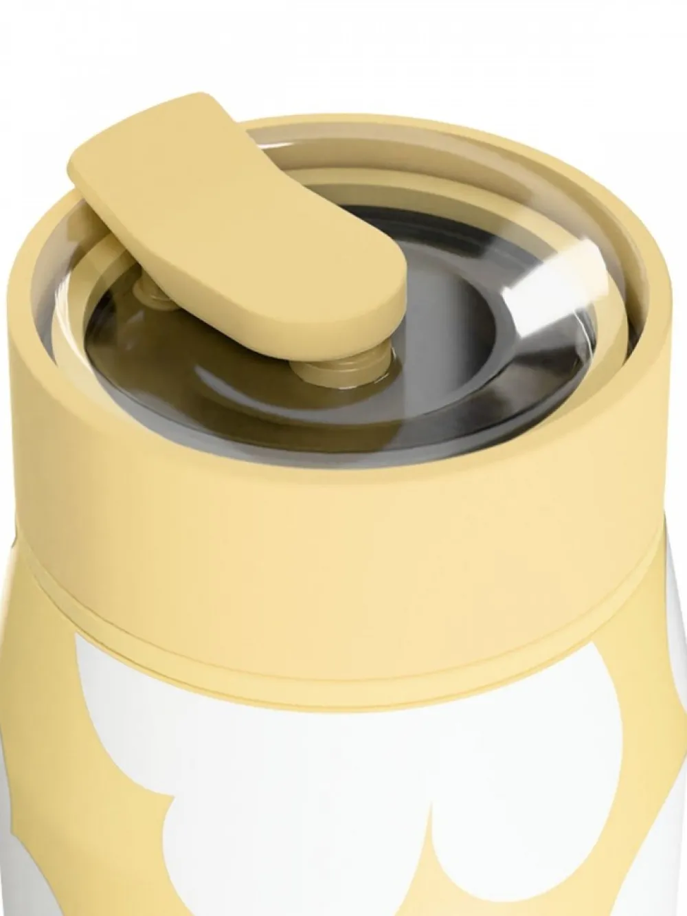 Kubek termiczny 360 ml Lens Yellow Daisy * Estia Outlet