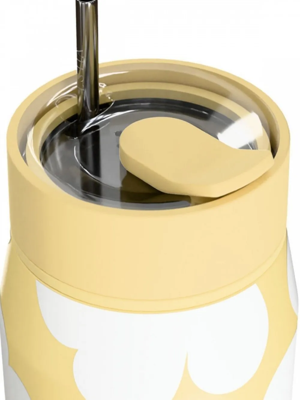 Kubek termiczny 360 ml Lens Yellow Daisy * Estia Outlet