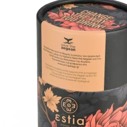 Kubek termiczny 350 ml Midnight Blossom * Estia Outlet