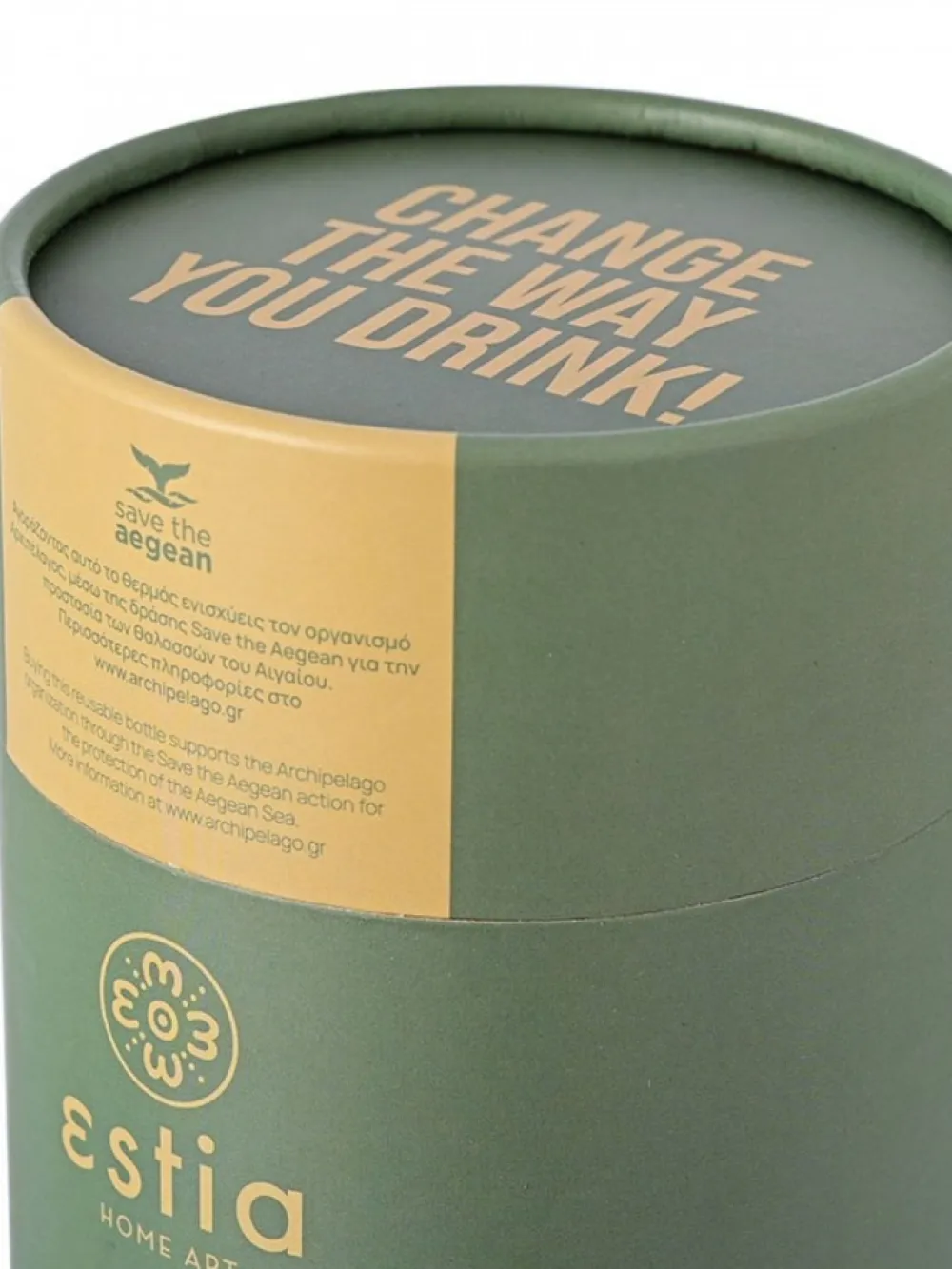 Kubek termiczny ze słomką 350 ml Forest Spirit * Estia Hot