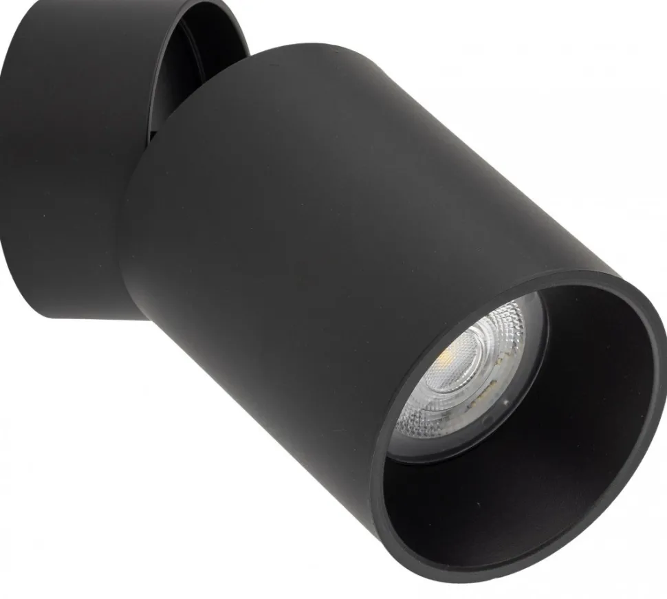 Lampa Sufitowa SPOT LOGAN Czarny 1xGU10