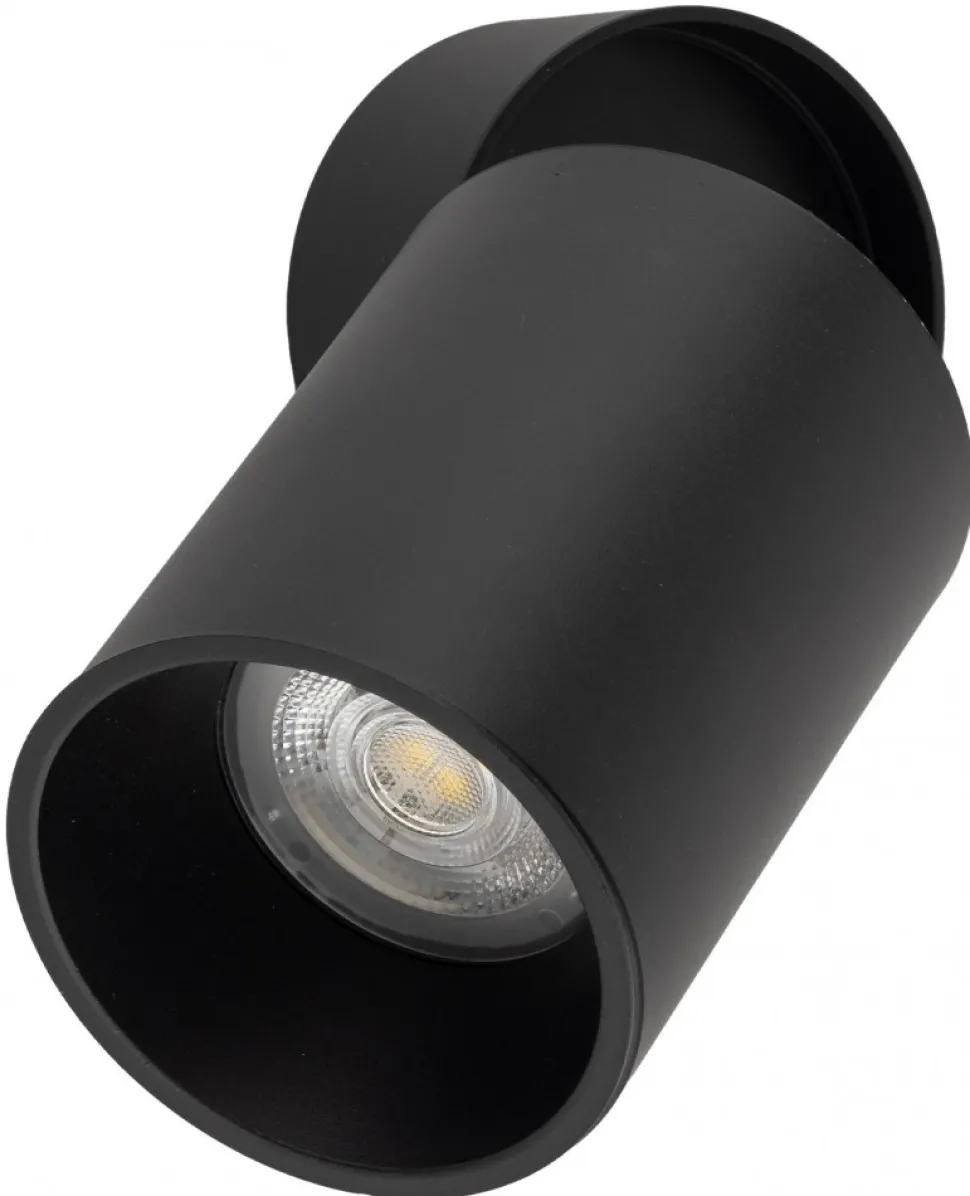 Lampa Sufitowa SPOT LOGAN Czarny 1xGU10
