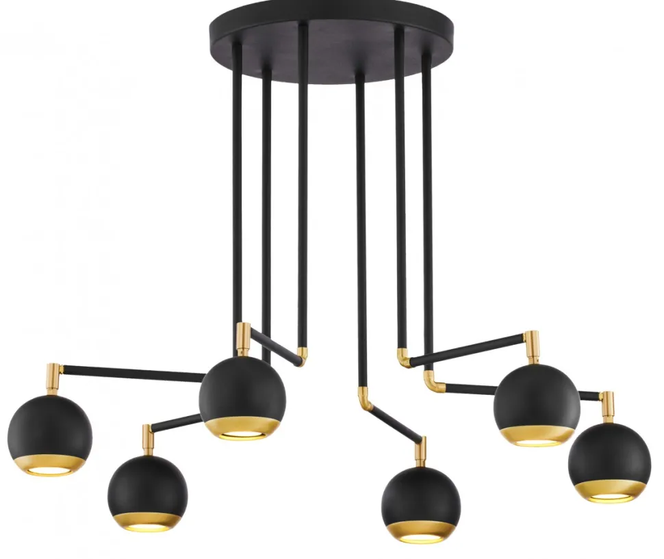 Lampa Sufitowa VILAR Czarny 6xGU10