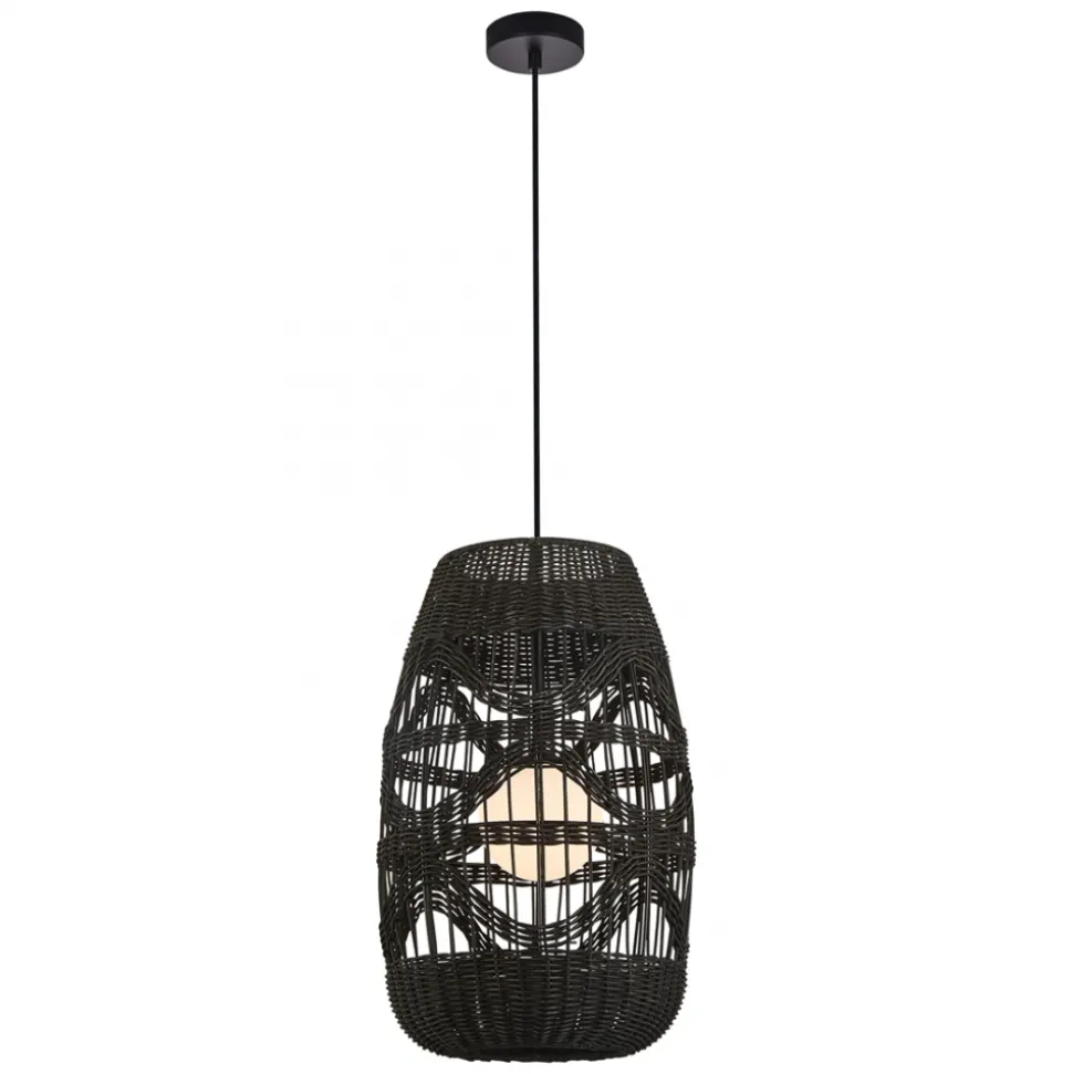 Lampa Wisząca ARONA Abażur Czarny 1xG9 25cm