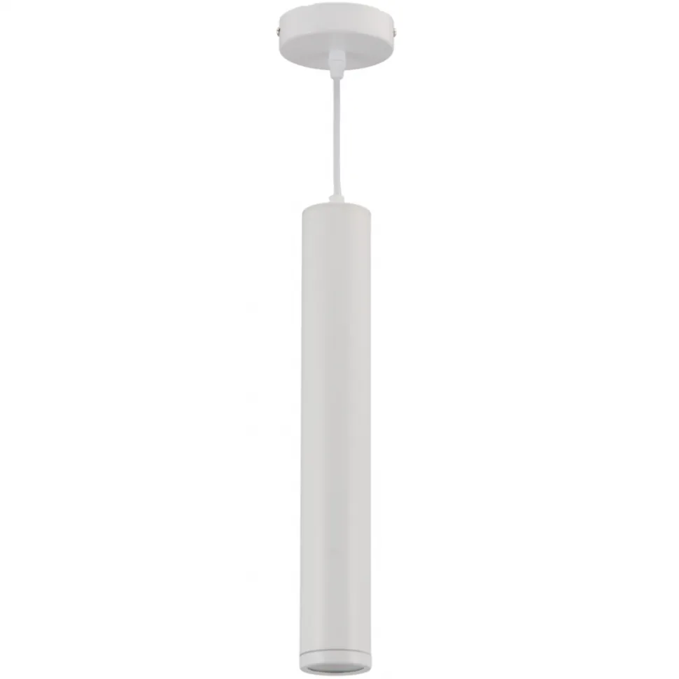 Lampa Wisząca PORTER Biały Tuba 1xGU10
