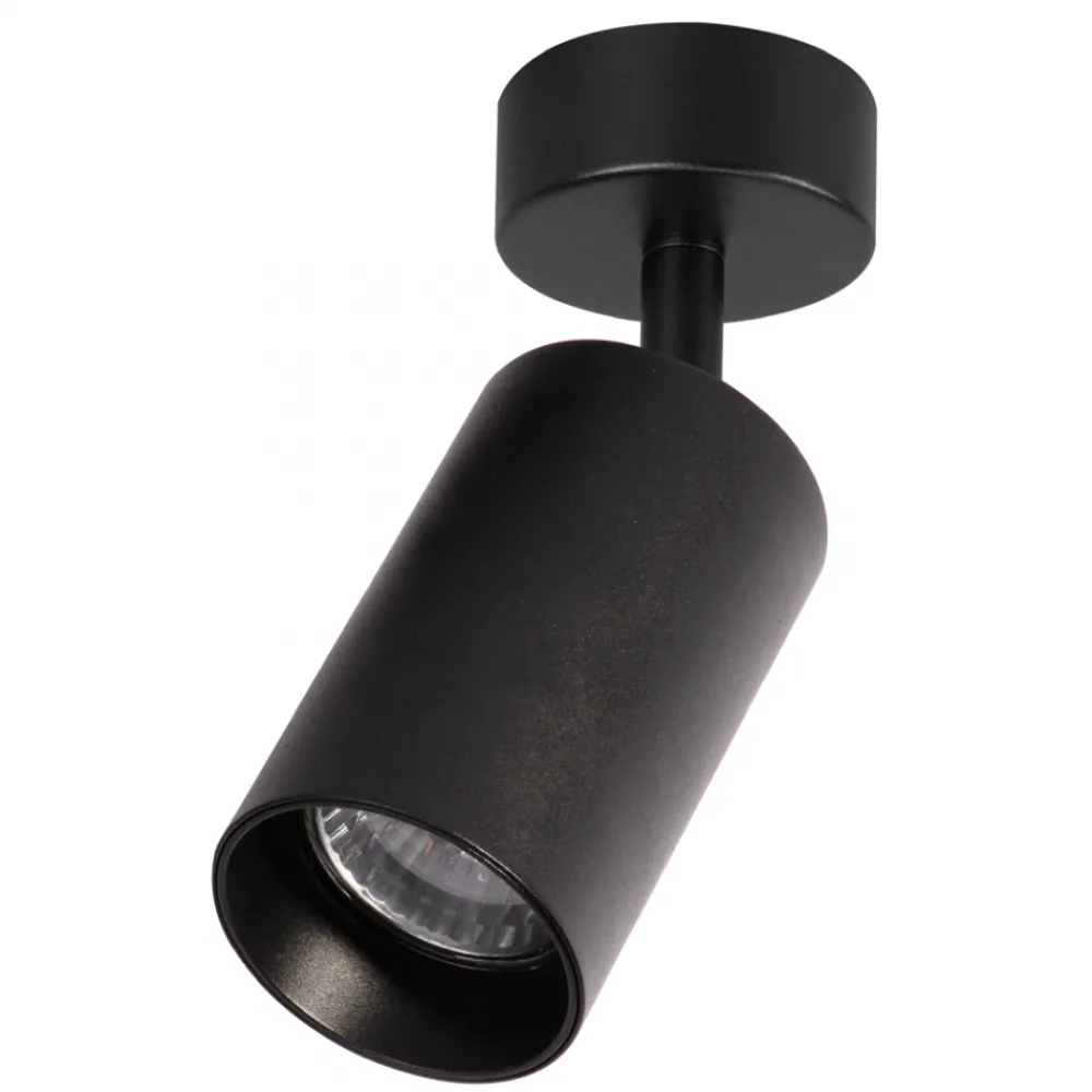 Lampa Kinkiet Spot Pipe Spot Czarny 1xGU10 * Eko-light Sale