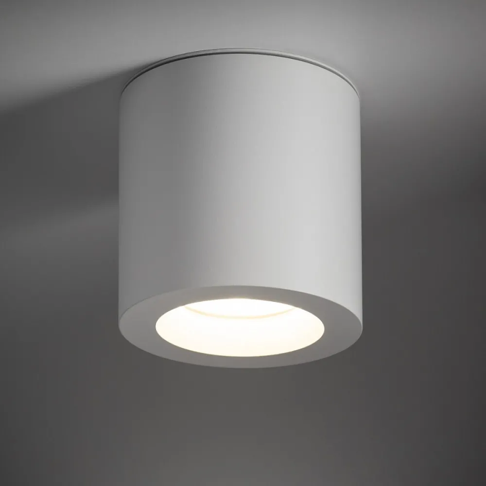 Lampa Sufitowa CEARA Biały 1xGU10 IP44 * Nowodvorski Outlet