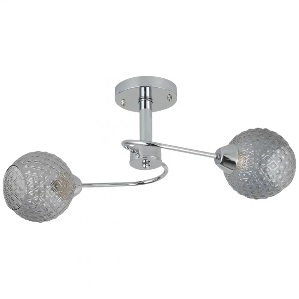 Lampa Sufitowa OAKLAND Srebrny Szklane Klosze 2xE27 * Eko-light Sale