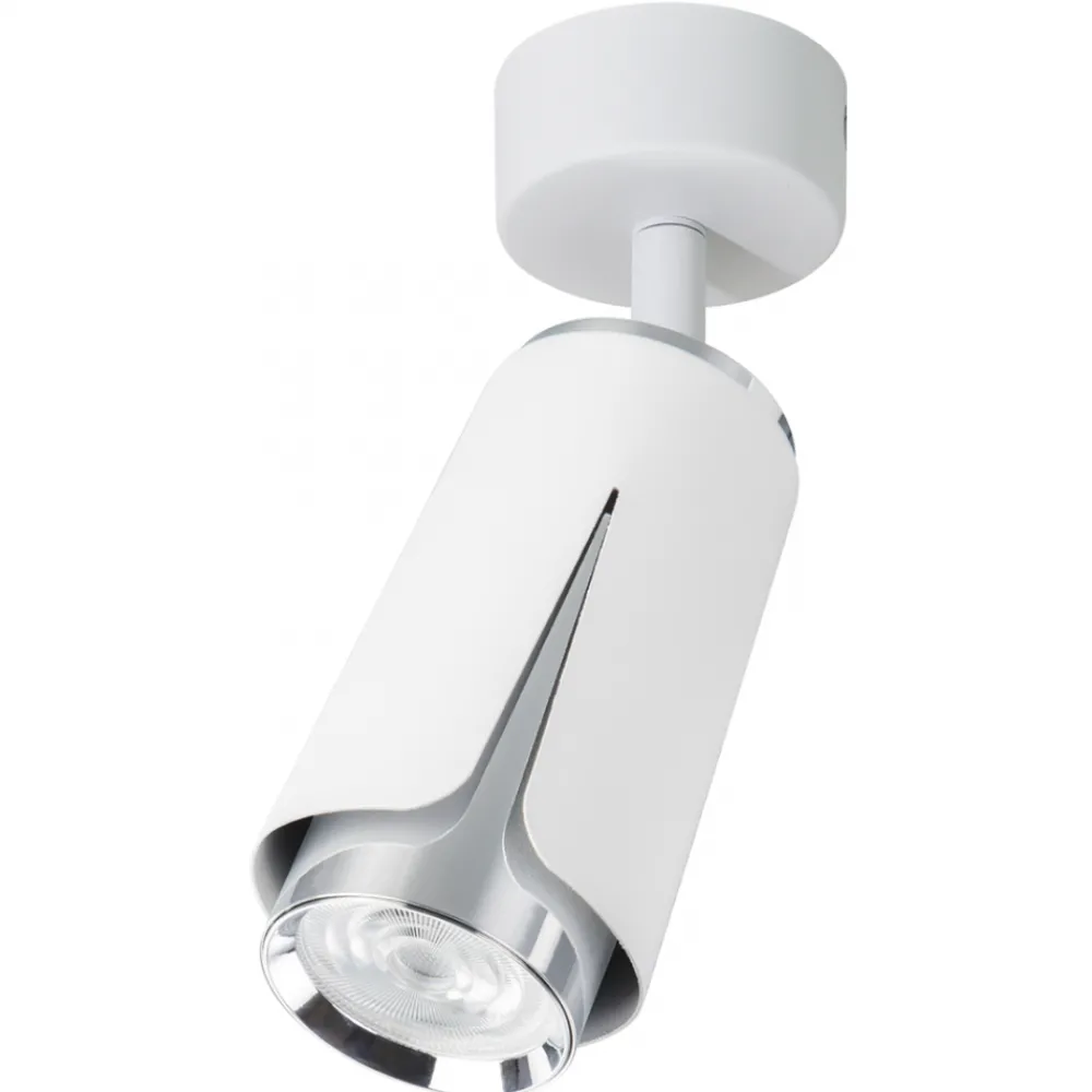 Lampa Sufitowa Spot FLOWER Biały Srebrny 1xGU10 * Eko-light Discount