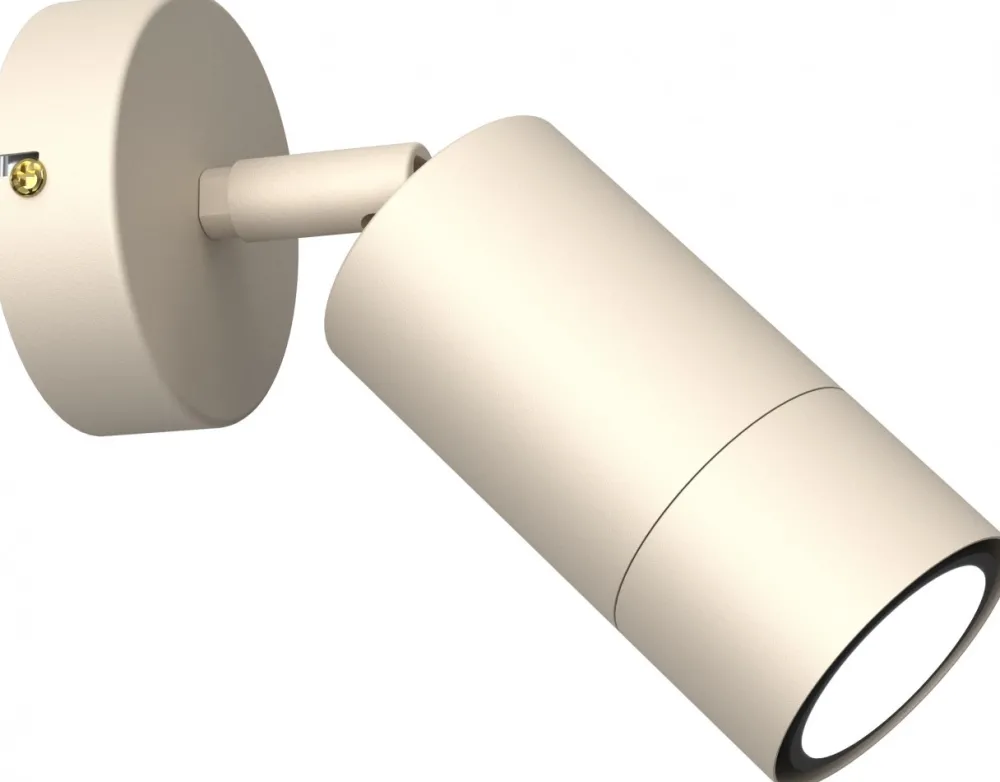 Lampa Sufitowa Spot LINK Beżowy 1xGU10 * Luminex Sale