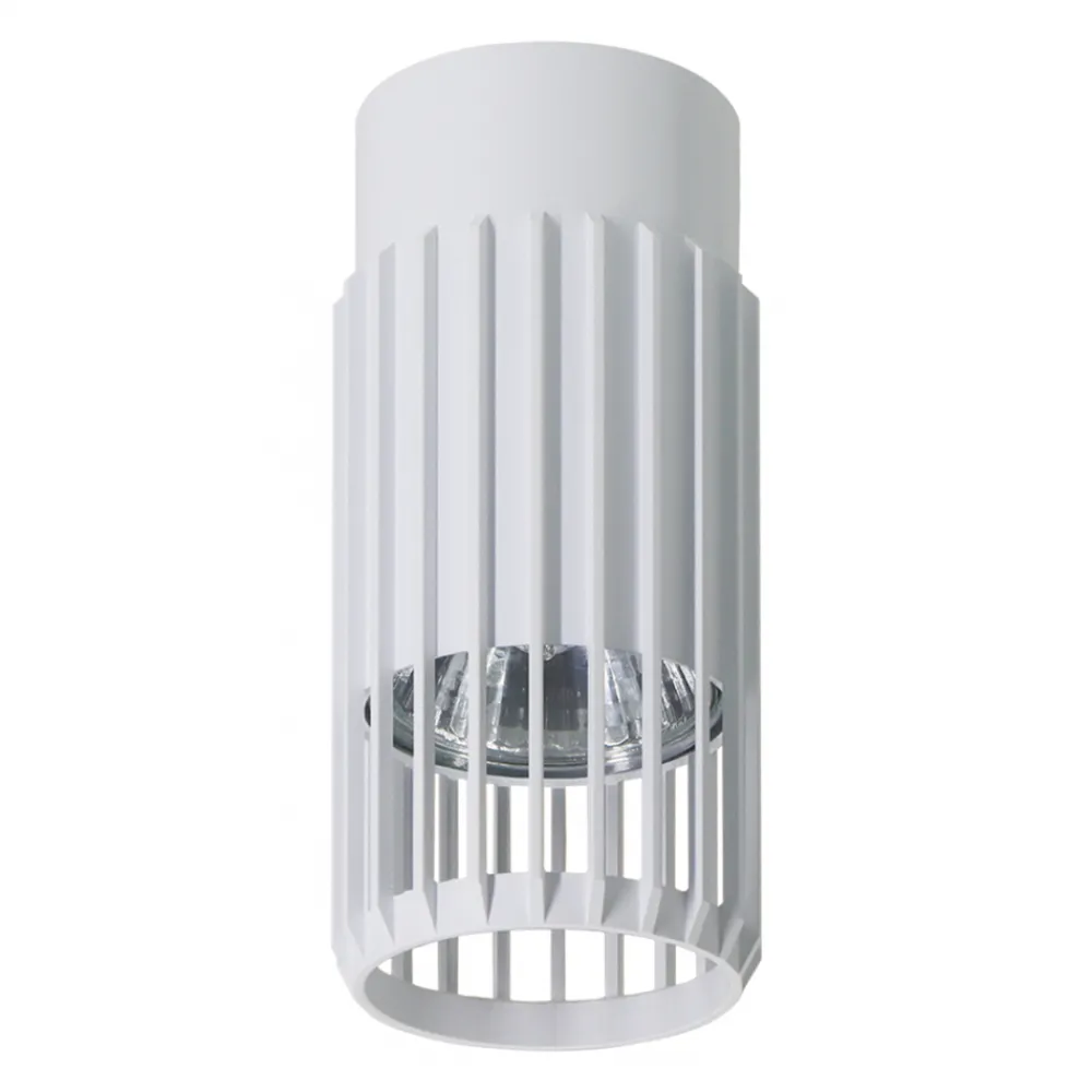 Lampa Sufitowa VERTICAL Biały Metalowy Klosz 1xGU10 6x14cm * Eko-light Best