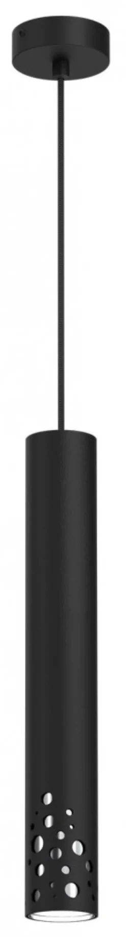 Lampa Wisząca ALTRO BUBLE Czarny Srebrny 1xGU10 * Luminex New
