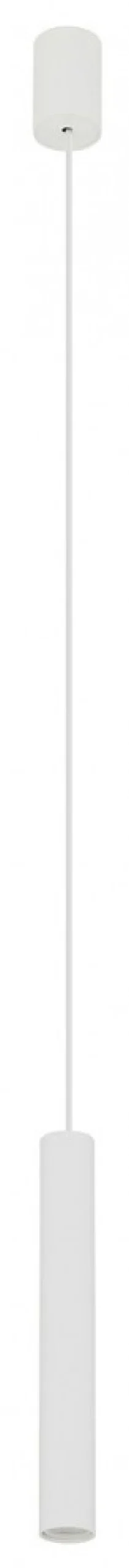 Lampa Wisząca FOURTY M Biały 1xGU10 R35 * Nowodvorski Online