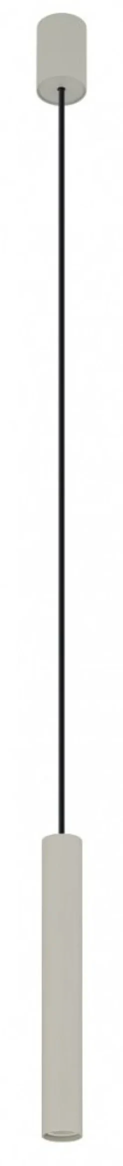 Lampa Wisząca FOURTY M Szary 1xGU10 R35 * Nowodvorski New
