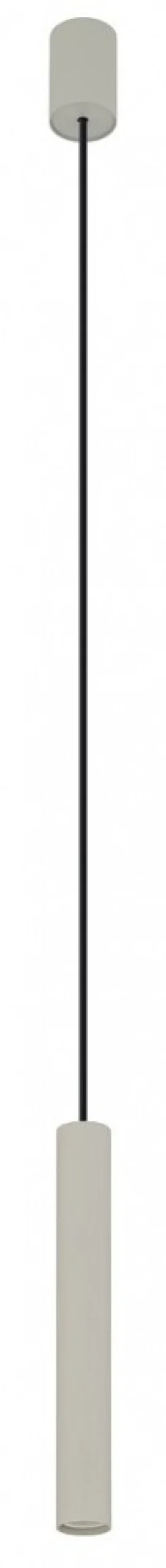 Lampa Wisząca FOURTY M Szary 1xGU10 R35 * Nowodvorski New