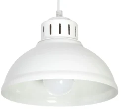 Lampa Wisząca SVEN Biały Metalowy Klosz 2xE27