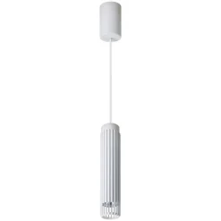 Lampa Wisząca VERTICAL Biały Metalowy Klosz 1xGU10 6cm * Eko-light Discount