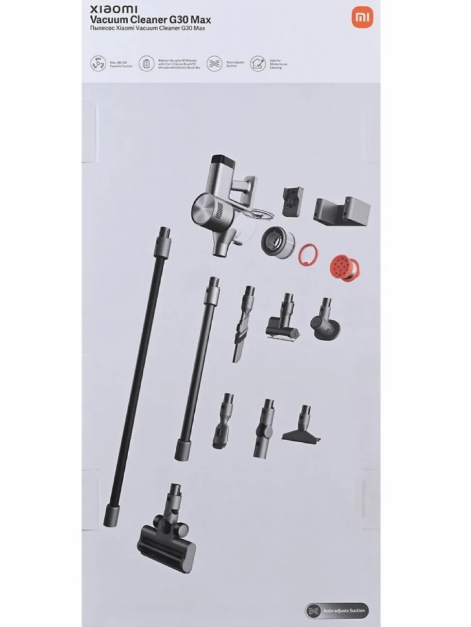 Odkurzacz pionowy XIAOMI Vacuum Cleaner G30 Max