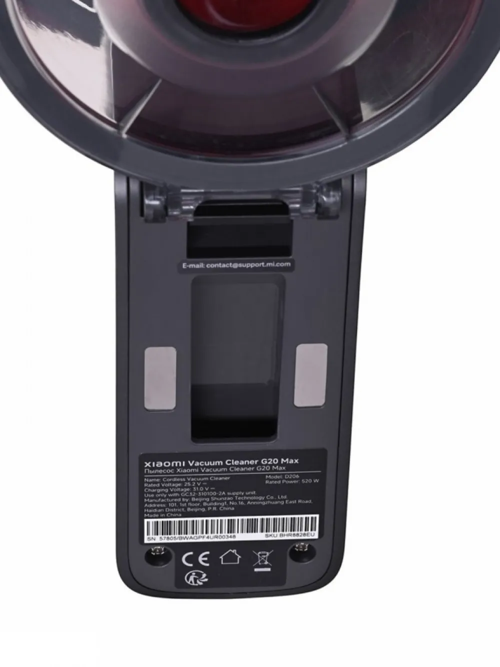 Odkurzacz pionowy Vacuum Cleaner G20 Max * Xiaomi Outlet