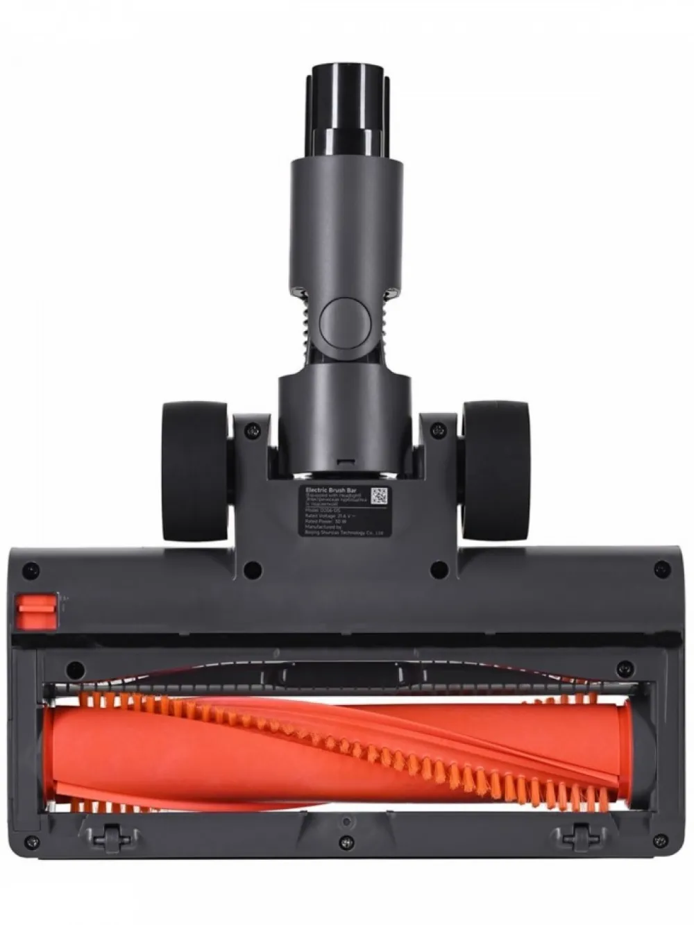 Odkurzacz pionowy Vacuum Cleaner G20 Max * Xiaomi Outlet