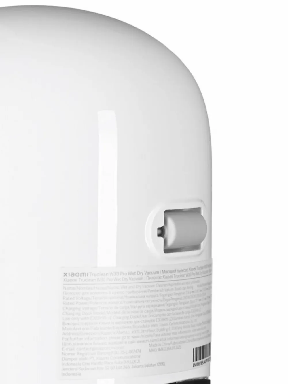 Odkurzacz pionowy Wet and Dry Vacuum W30 * Xiaomi