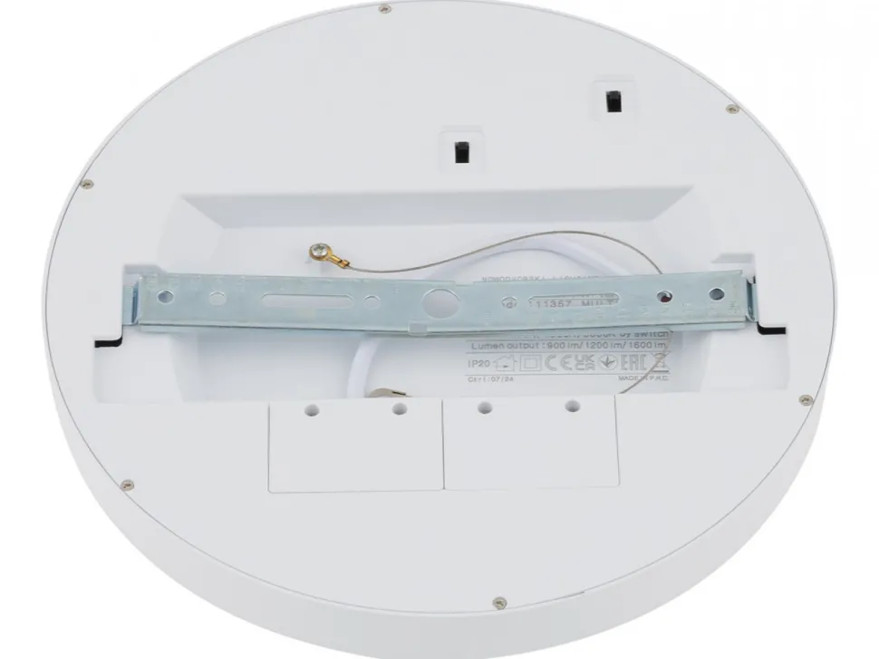 Plafon MULTI LED 9W/12W/18W