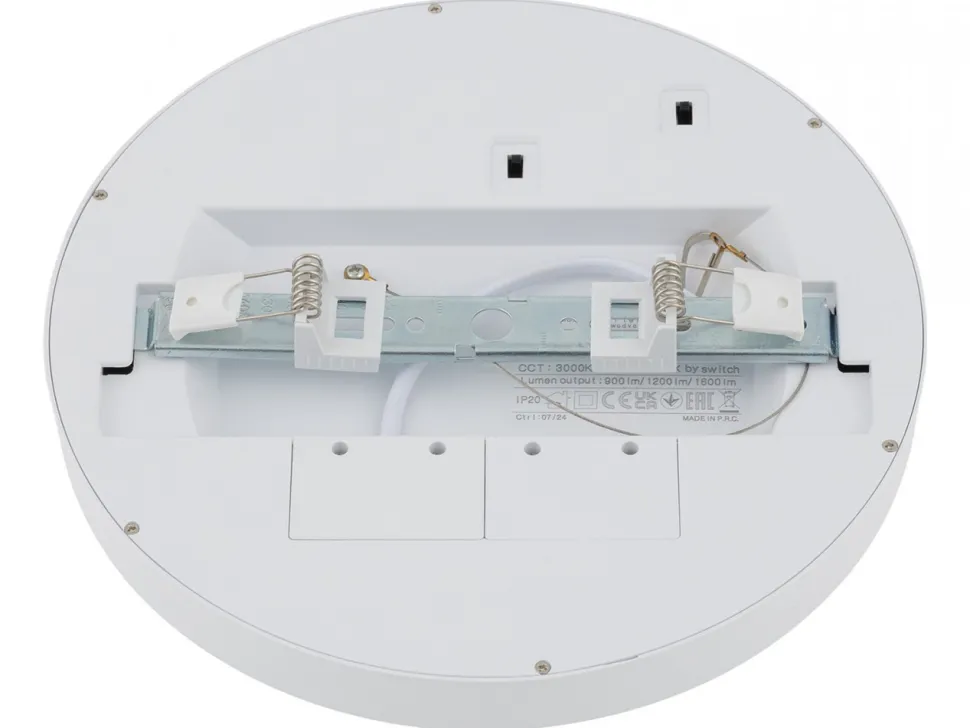 Plafon MULTI LED 9W/12W/18W