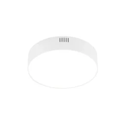 Plafon Sufitowy LID Biały 25W LED 3000K 16cm