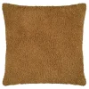 Poszewka MONTREAL 40x40 camel futerko * STOF