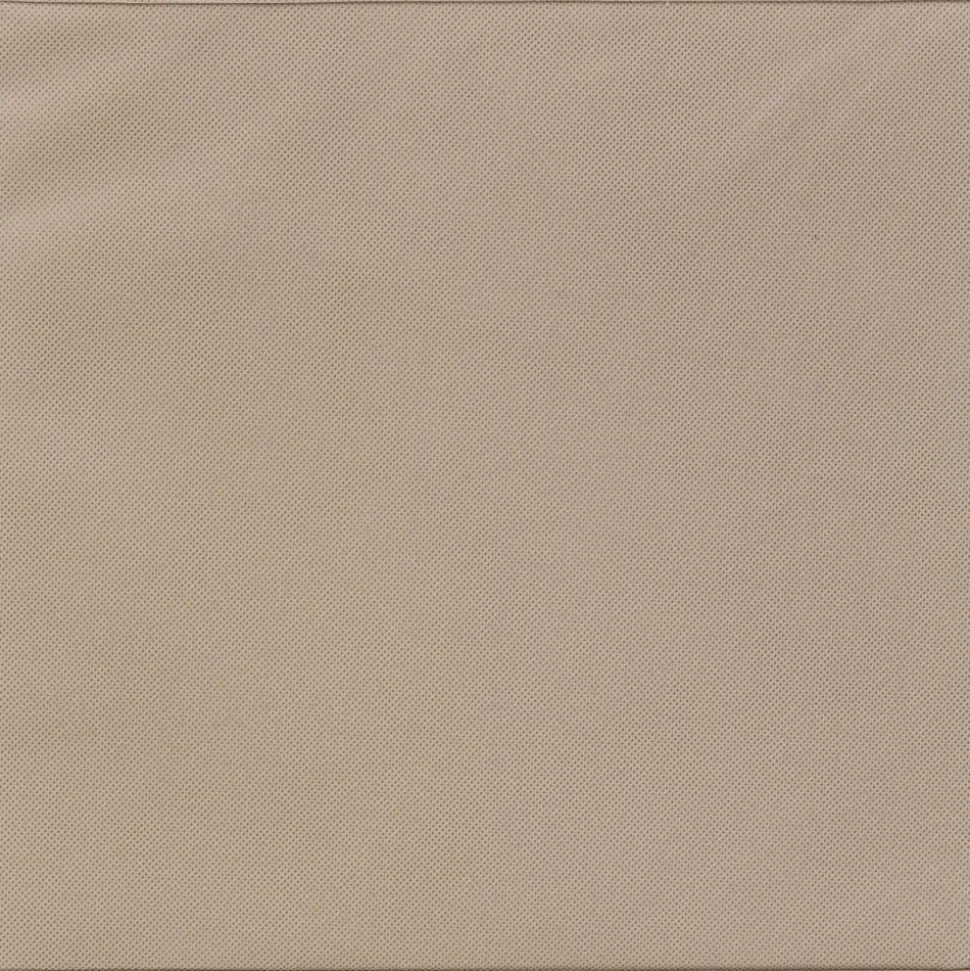 Pudełko do przechowywania 31x31cm beż