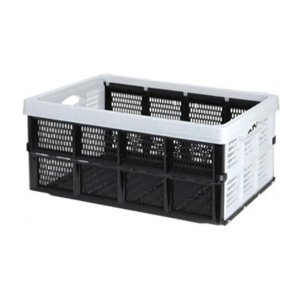 Skrzynka składana biało-czarna 32L * Storage Solutions Sale