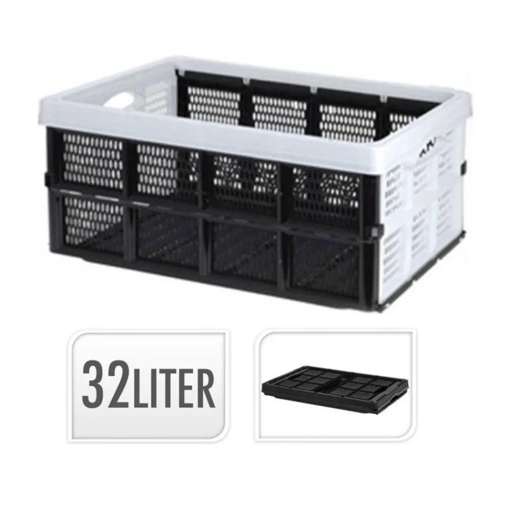 Skrzynka składana biało-czarna 32L * Storage Solutions Sale