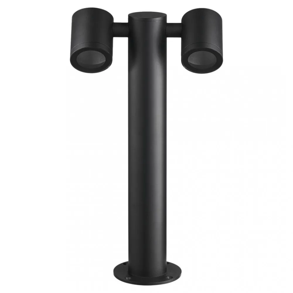 Słupek Ogrodowy KETTO Czarny Aluminium IP44 2xGU10 45cm * Eko-light