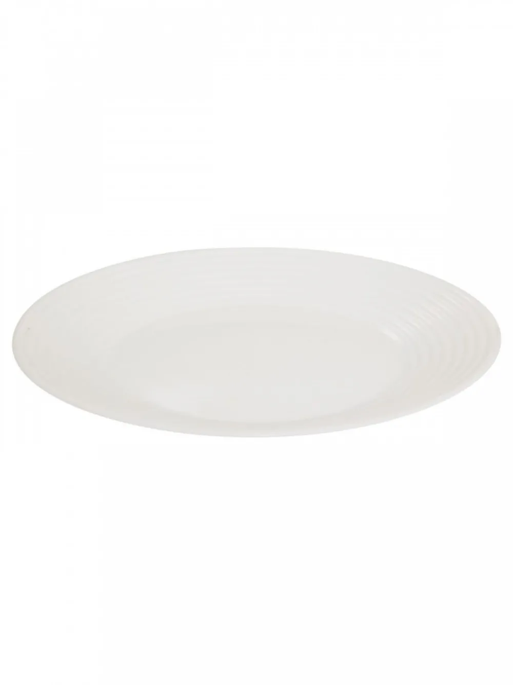 Zestaw obiadowy dla 4 osób Heloise biały * Secret de Gourmet New